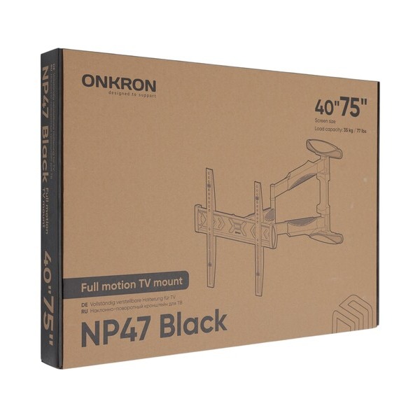bracket-tv-onkron-np-47-black-5