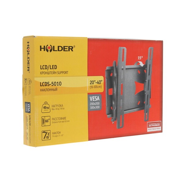 bracket-tv-holder-lcds-5010-black-5