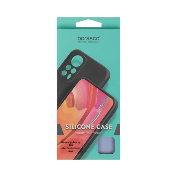 overlay-borasco-silicone-case-samsung-galaxy-06-violet-5
