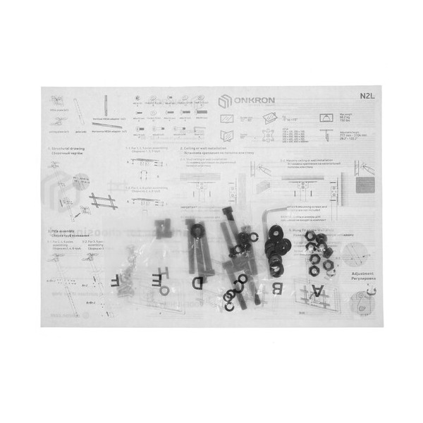 bracket-tv-onkron-n-2-l-black-5