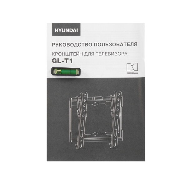 bracket-tv-hyundai-gl-t-1-black-4