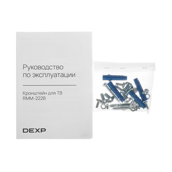 bracket-tv-dexp-rmm-222-b-black-5