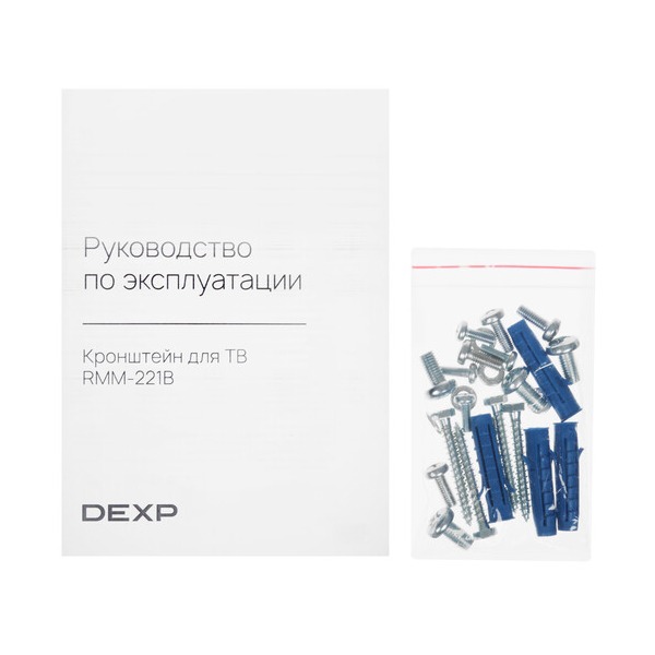 bracket-tv-dexp-rmm-221-b-black-4