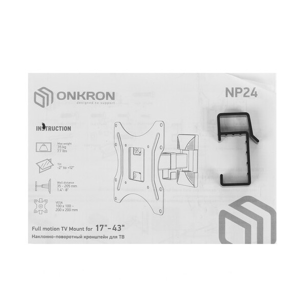 bracket-tv-onkron-np-24-black-4