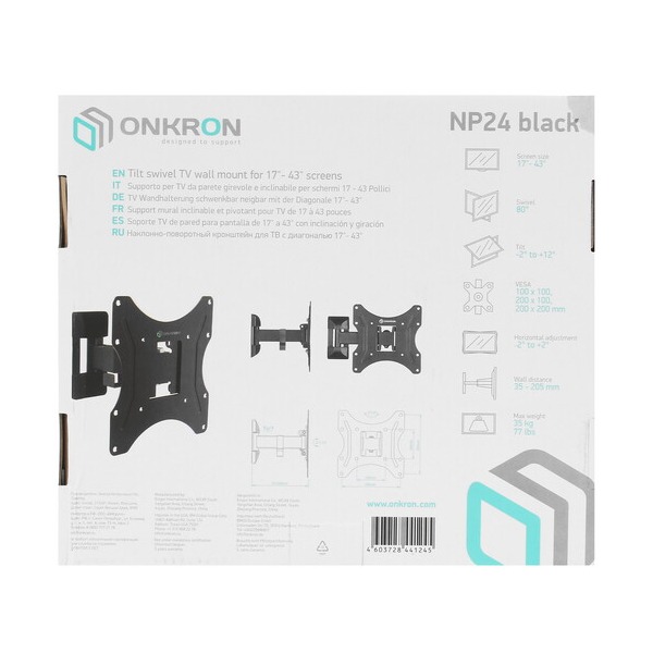 bracket-tv-onkron-np-24-black-5