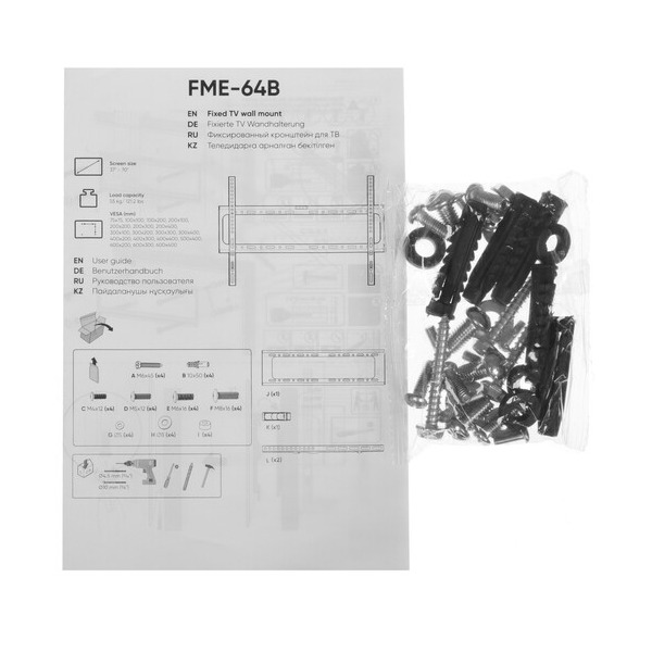 bracket-tv-onkron-fme-64-b-black-4