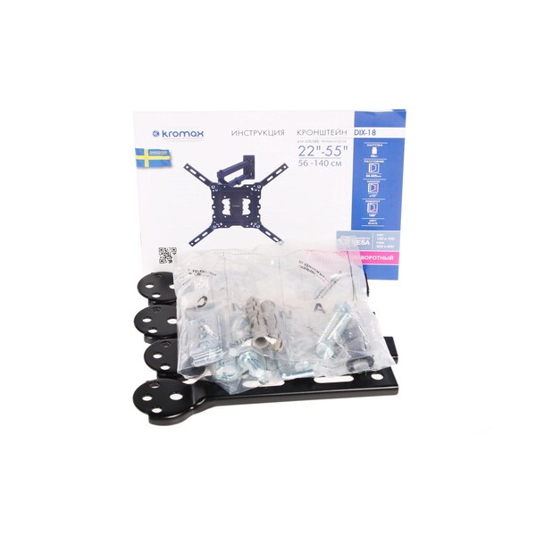 bracket-tv-kromax-dix-18-black-4