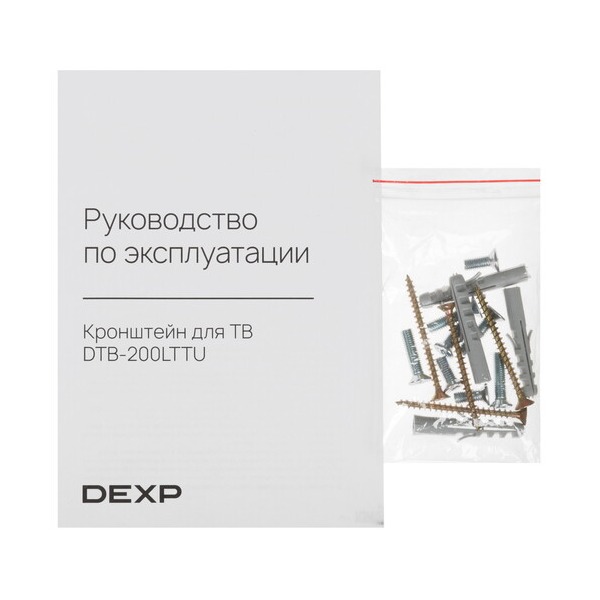 bracket-tv-dexp-dgb-200-lttu-black-4