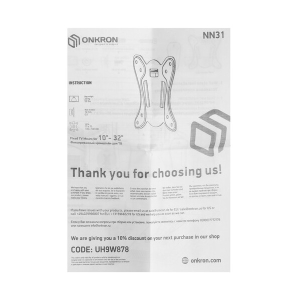 bracket-tv-onkron-nn-31-black-4