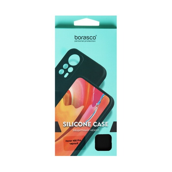 overlay-borasco-silicone-case-honor-400-pro-black-5