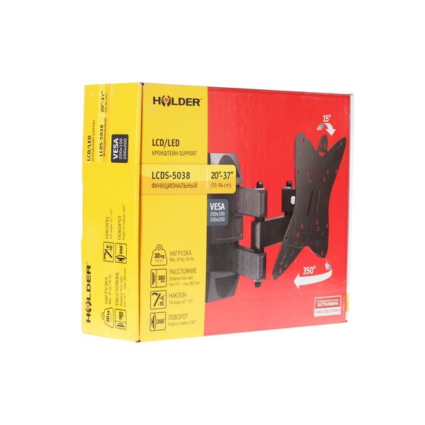 bracket-tv-holder-lcds-5038-black-5