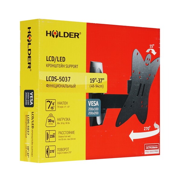 bracket-tv-holder-lcds-5037-black-5