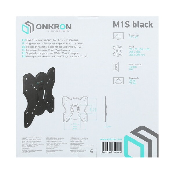 bracket-tv-onkron-m-1-s-black-5