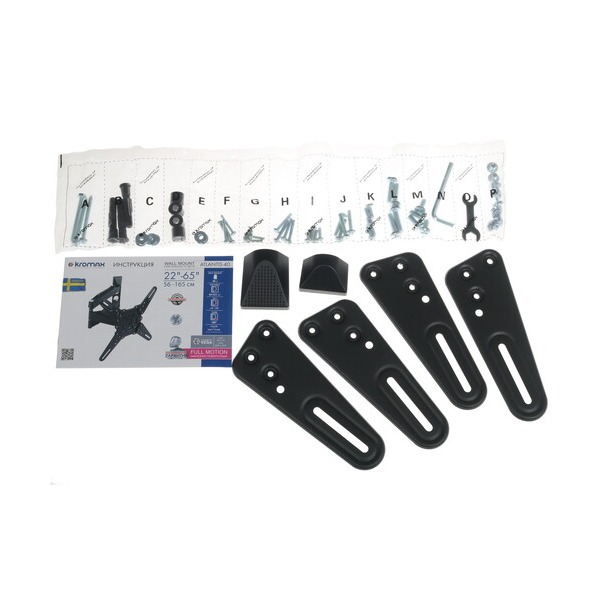 bracket-tv-kromax-atlantis-40-grey-5