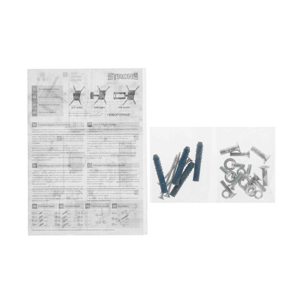 bracket-tv-strong-str-u-404-black-5