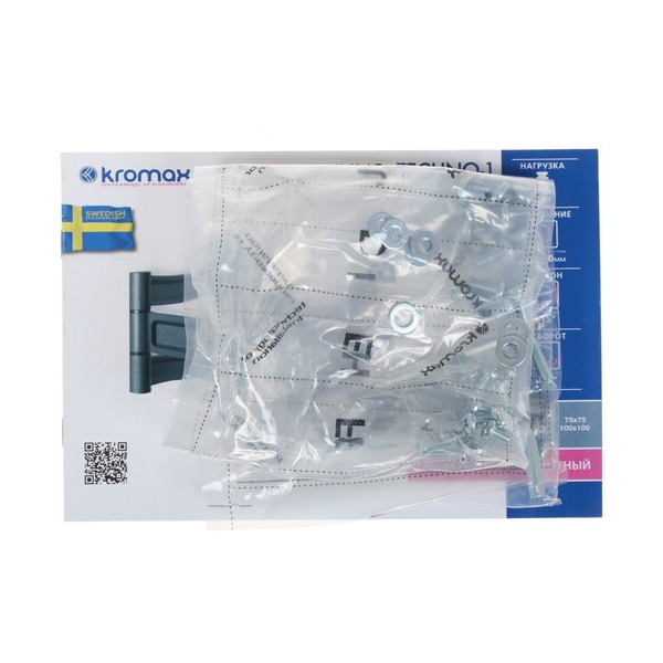bracket-tv-kromax-techno-1-grey-4