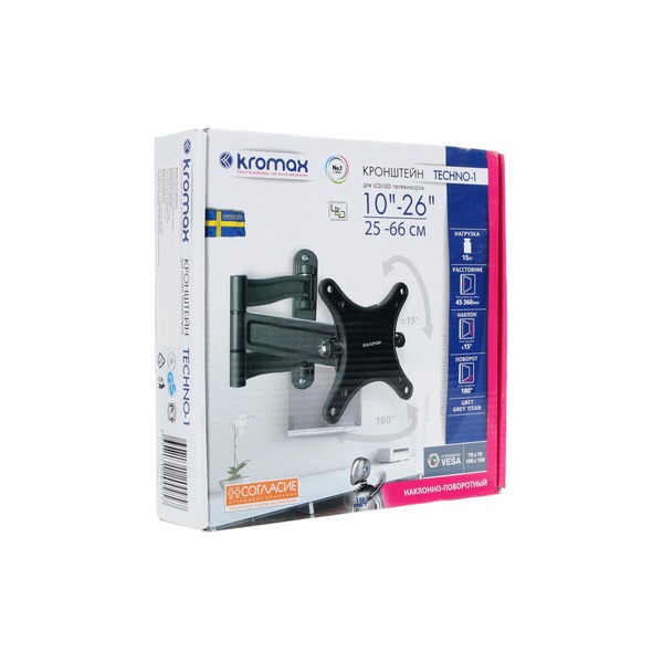 bracket-tv-kromax-techno-1-grey-5