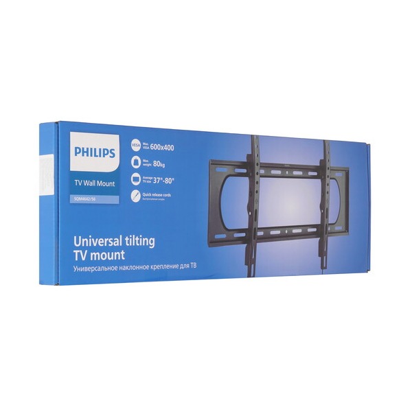 bracket-tv-philips-sqm-4642-56-black-5