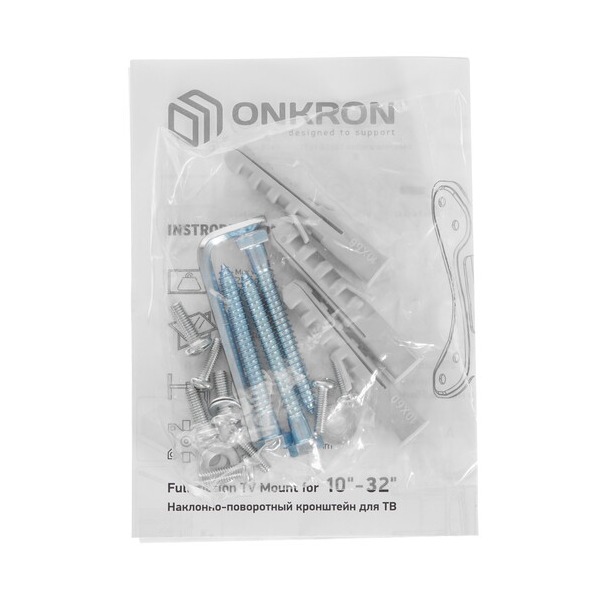 bracket-tv-onkron-r-3-black-4