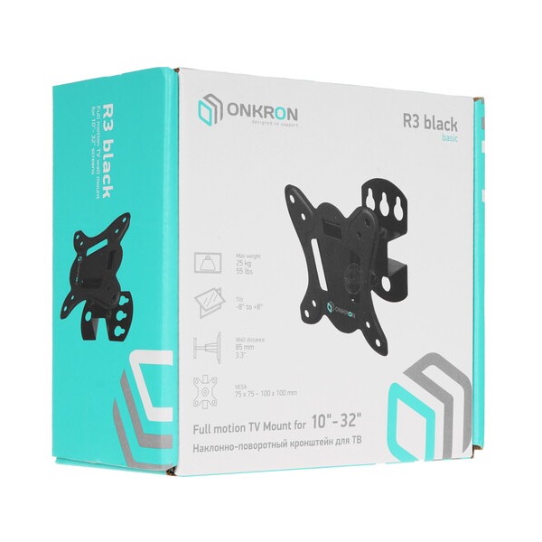 bracket-tv-onkron-r-3-black-5