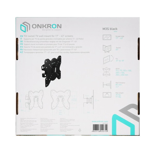 bracket-tv-onkron-m-3-s-black-5