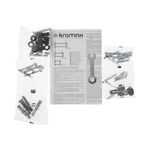 bracket-tv-kromax-ideal-4-black-4