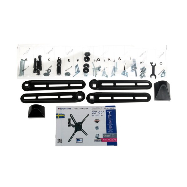 bracket-tv-kromax-atlantis-10-black-5