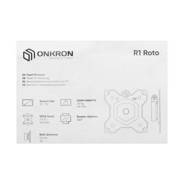 bracket-tv-onkron-r-1-black-4