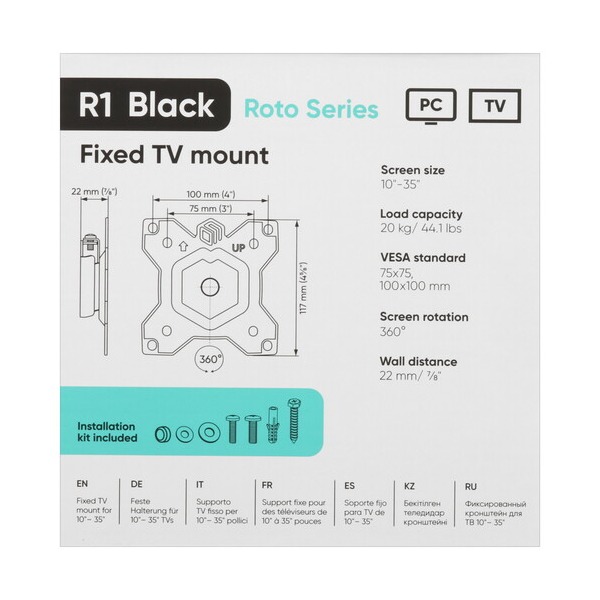 bracket-tv-onkron-r-1-black-5