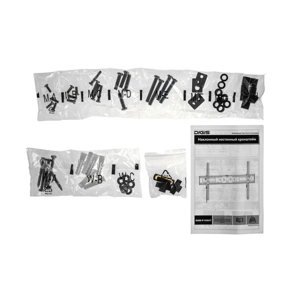 bracket-tv-digis-dsm-p-1096-t-silver-4