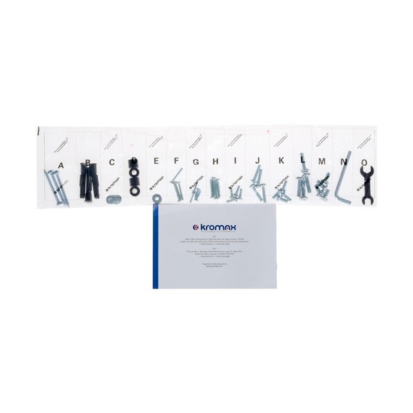 bracket-tv-kromax-atlantis-15-white-4