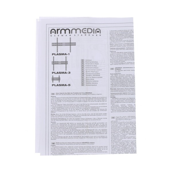 bracket-tv-armmedia-plasma-3-new-black-4