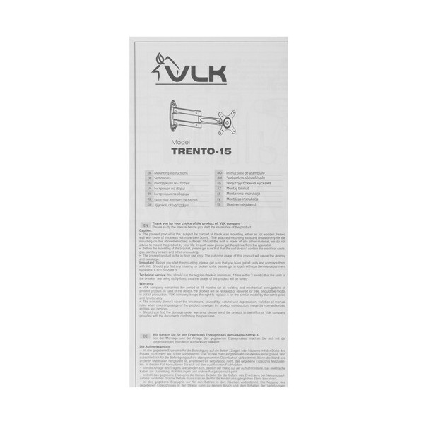 bracket-tv-vlk-trento-15-black-4