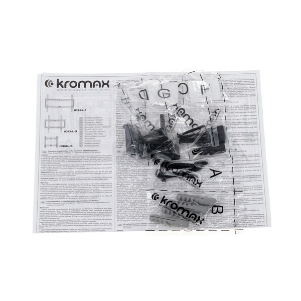 bracket-tv-kromax-ideal-3-black-5