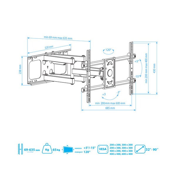 bracket-tv-armmedia-paramount-70-black-3