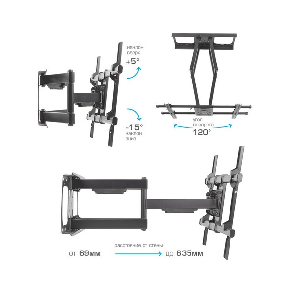 bracket-tv-armmedia-paramount-70-black-4