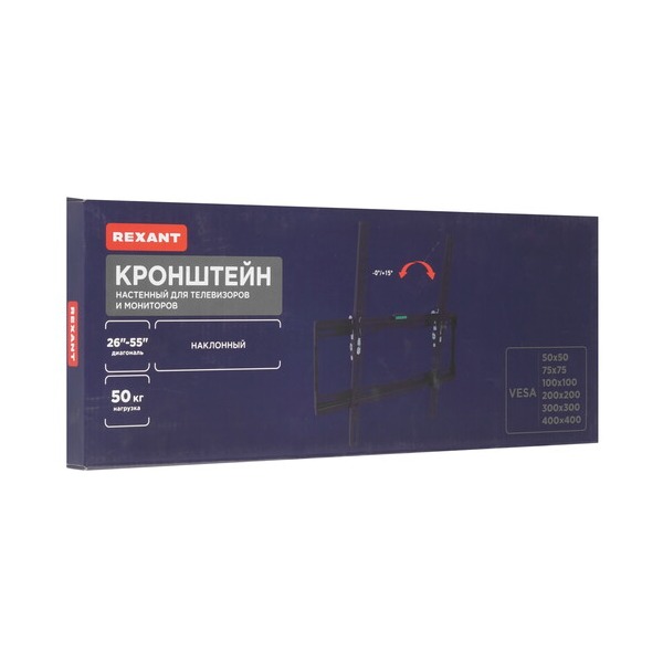 bracket-tv-rexant-38-0330-black-4