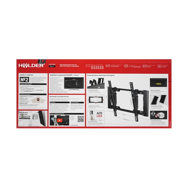 bracket-tv-holder-lcd-t-4925-black-5