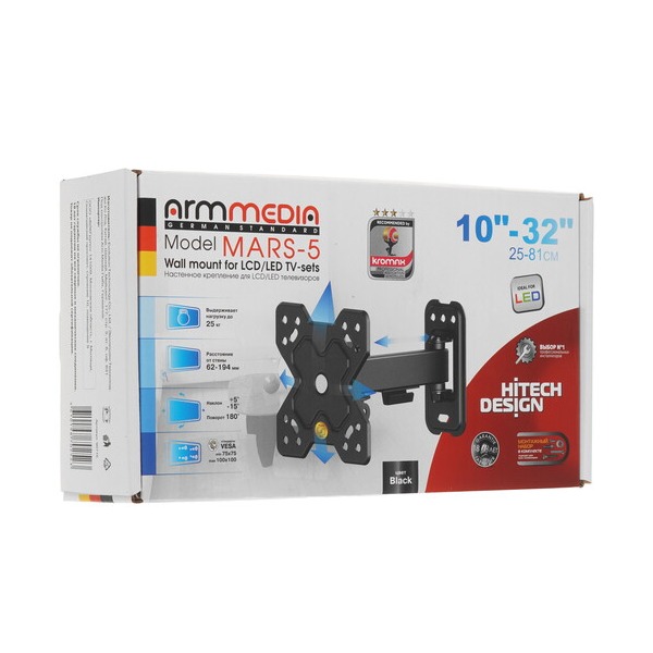 bracket-tv-armmedia-mars-5-black-4