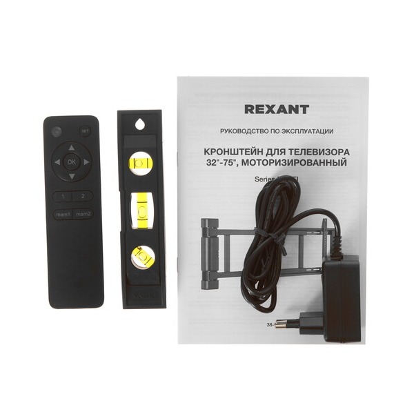 bracket-tv-rexant-38-0385-black-4