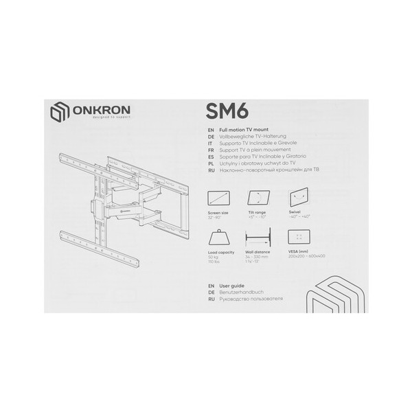 bracket-tv-onkron-sm-6-white-5