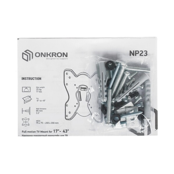 bracket-tv-onkron-np-23-black-3