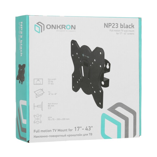 bracket-tv-onkron-np-23-black-5