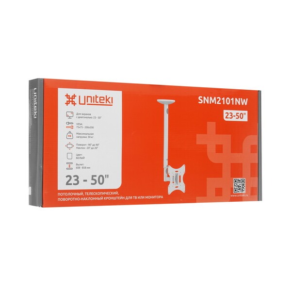 bracket-tv-uniteki-snm-2101-nw-white-4