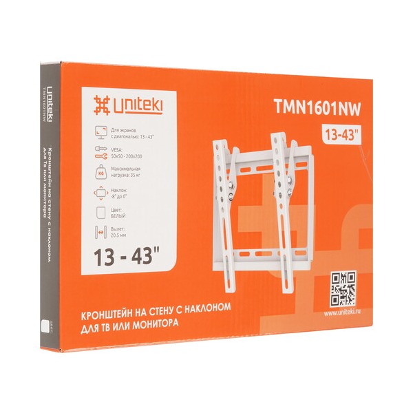 bracket-tv-uniteki-tmn-1601-nw-white-4