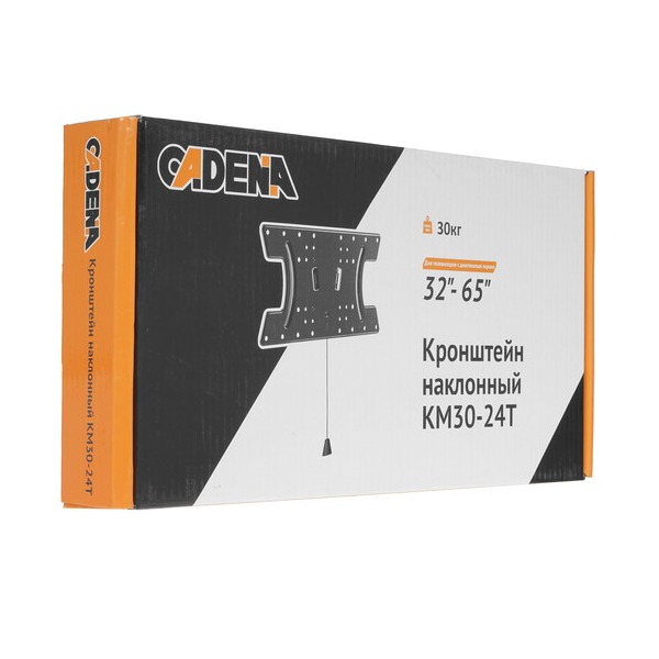 bracket-tv-cadena-km-30-24-t-black-5