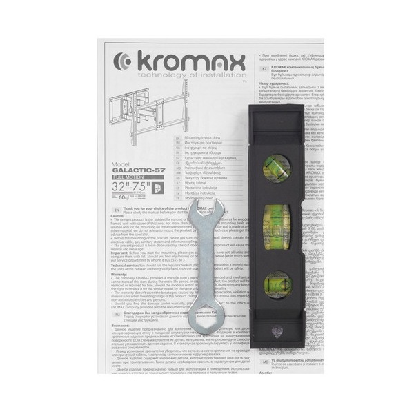 bracket-tv-kromax-galactic-57-black-4