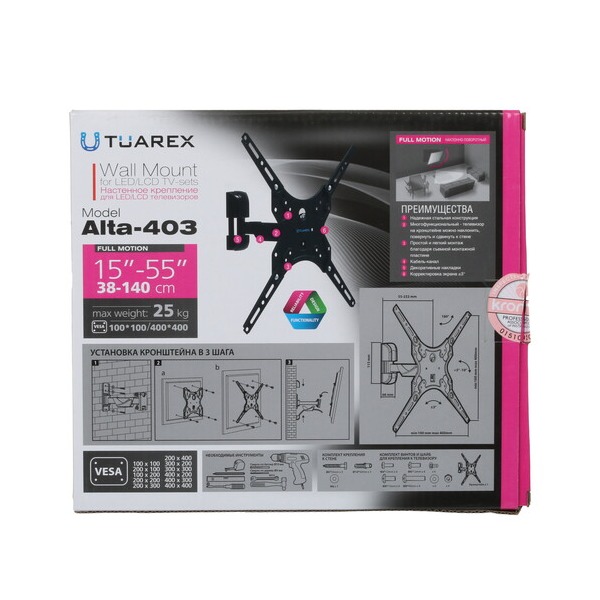 bracket-tv-tuarex-alta-403-black-5