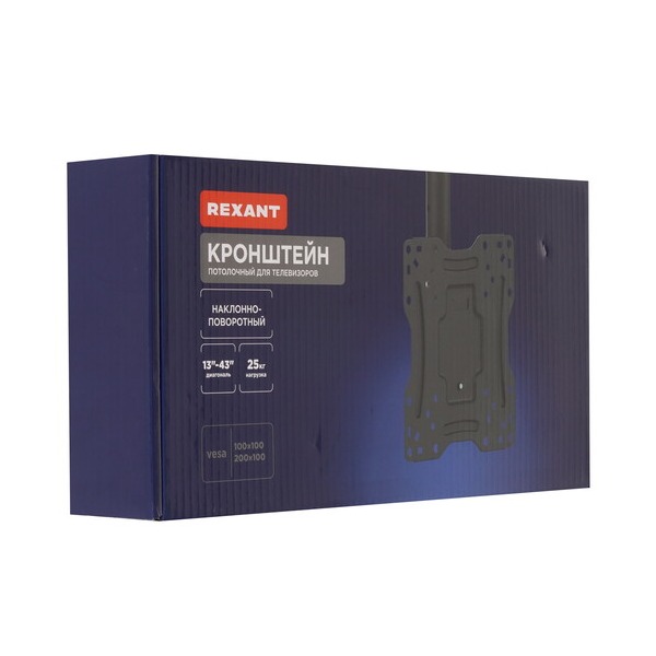 bracket-tv-rexant-38-0309-black-5