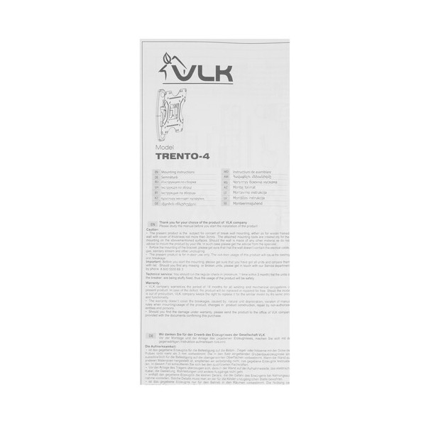 bracket-tv-vlk-trento-4-black-4